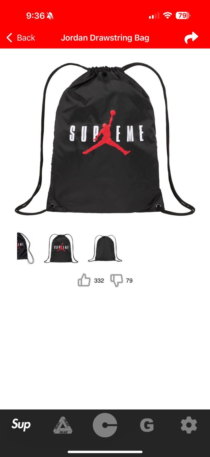 Jordan Brand × Supreme Supreme/Jordan Drawstring Bag Size ONE SIZE - 4 Thumbnail