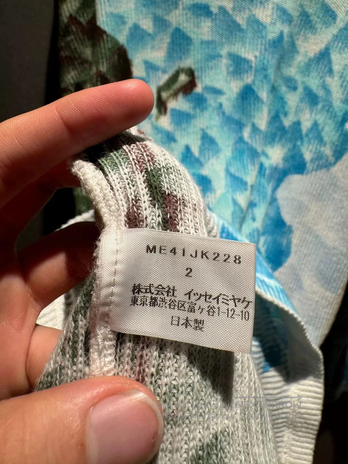 Issey Miyake issey miyake long sleeve mountain water painting. Size US M / EU 48-50 / 2 - 5 Thumbnail