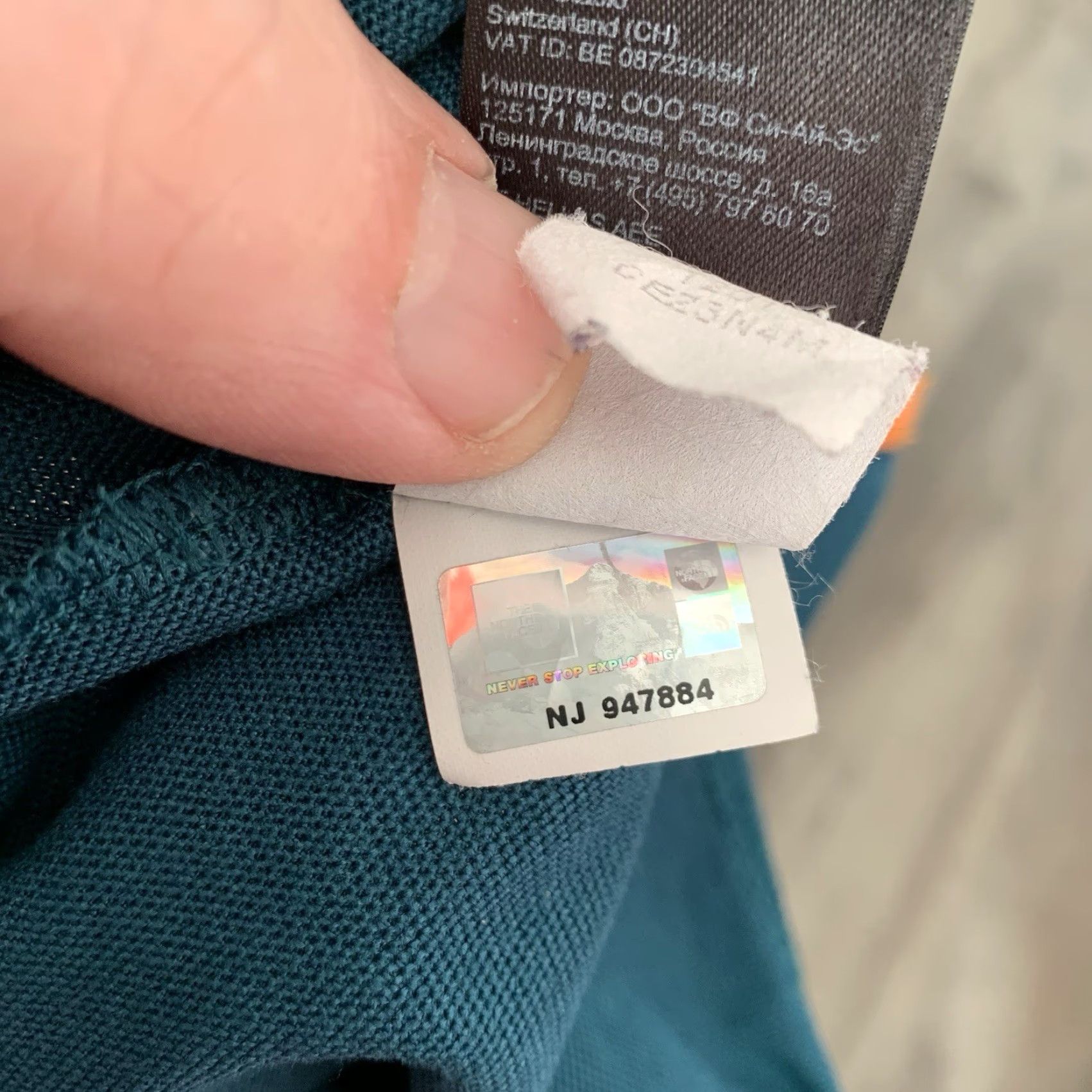 The North Face The North Face Shirt Mens XL Green Polo Zip Up Flash Dry Recycled Polyester Wick Size US XL / EU 56 / 4 - 6 Thumbnail