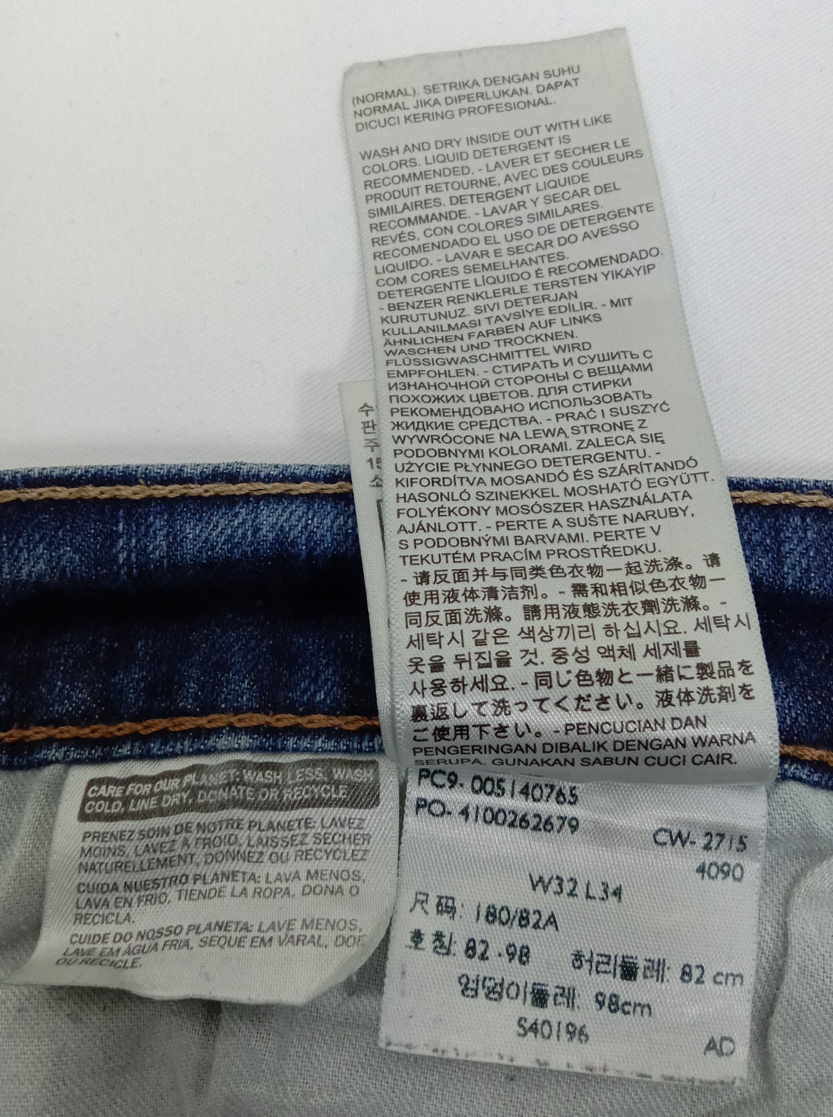 Levi's Vintage Levi's 514 Jeans Earth Tone Distressed Denim Size US 32 / EU 48 - 13 Thumbnail