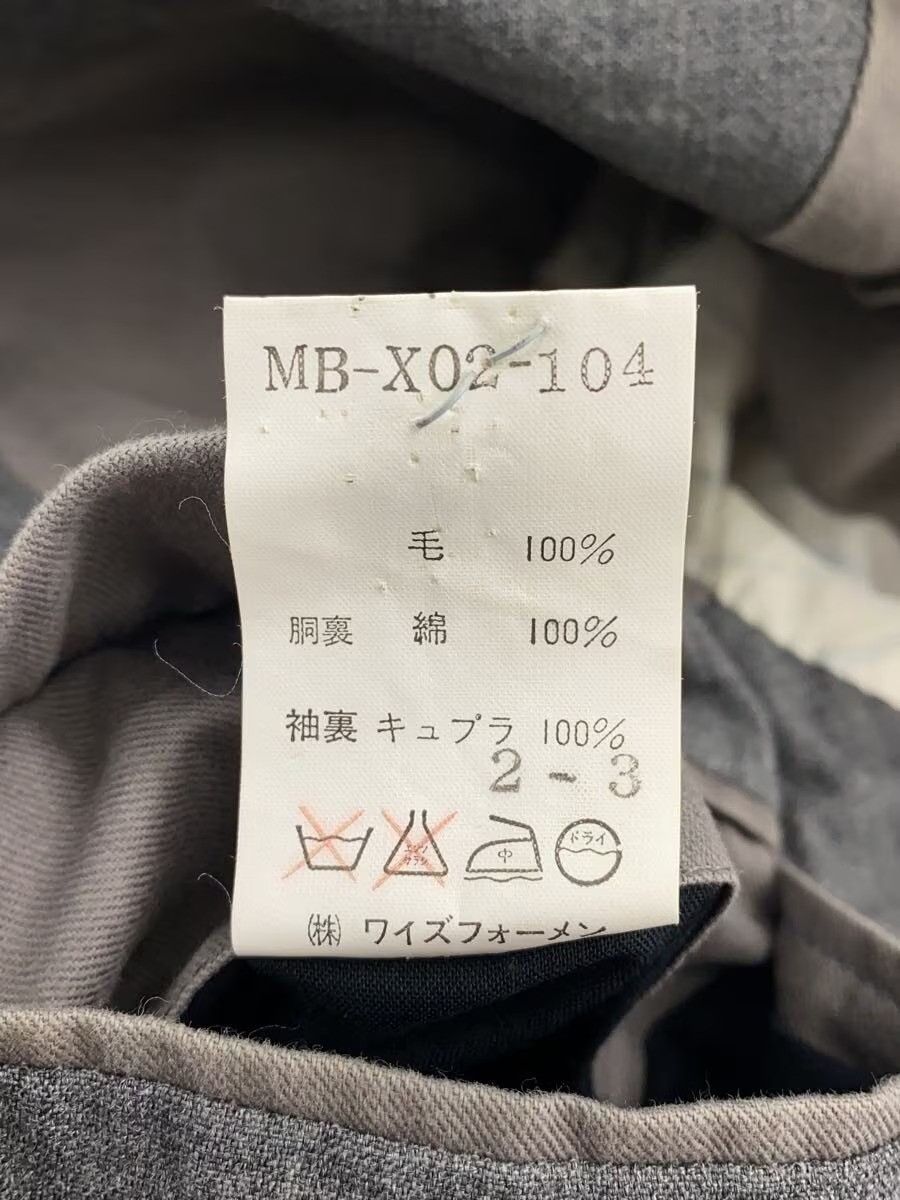 Yohji Yamamoto Wool Jacket Size US L / EU 52-54 / 3 - 4 Thumbnail