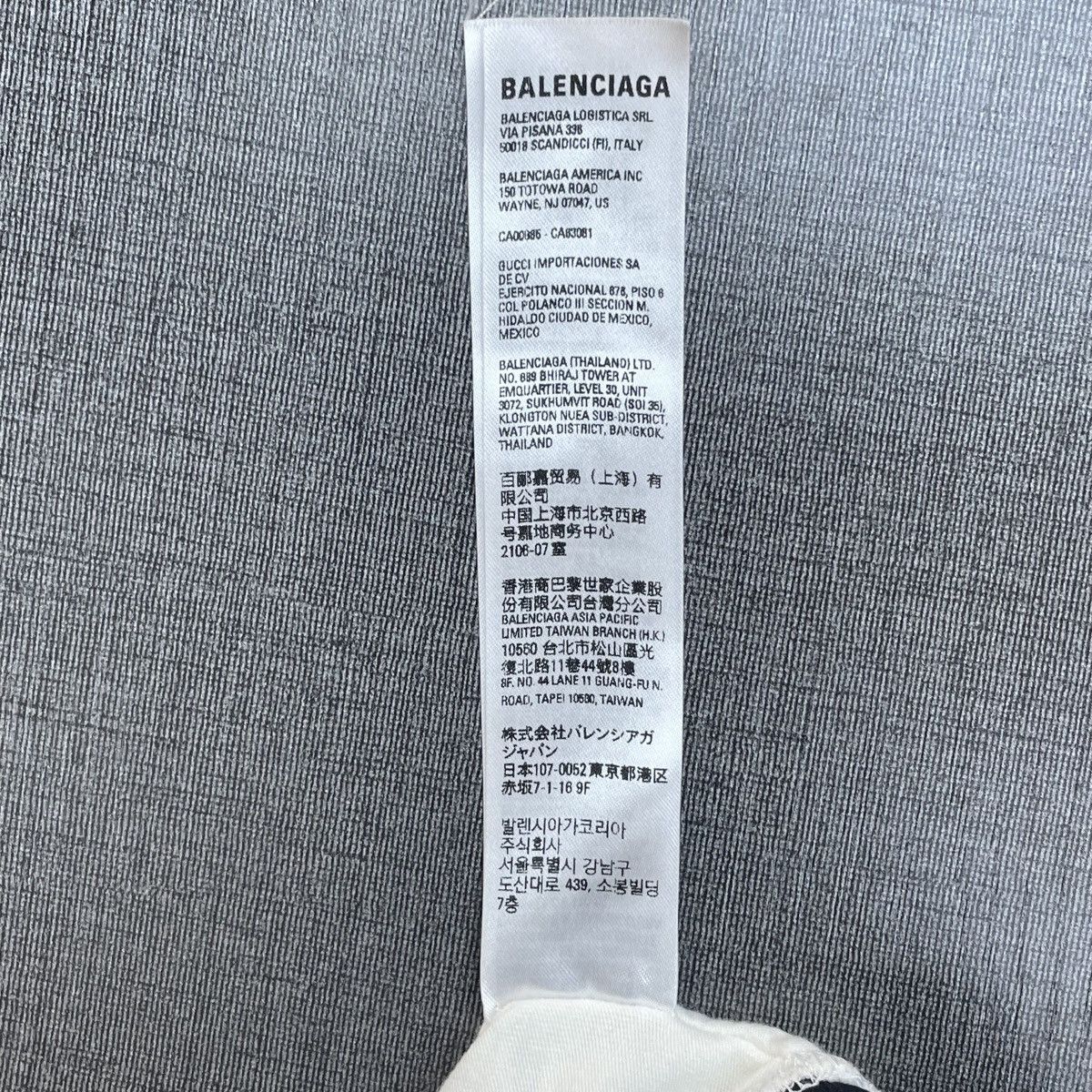 Balenciaga Balenciaga White Logo Print Sports Bra K26WX Size S / US 4 / IT 40 - 5 Thumbnail