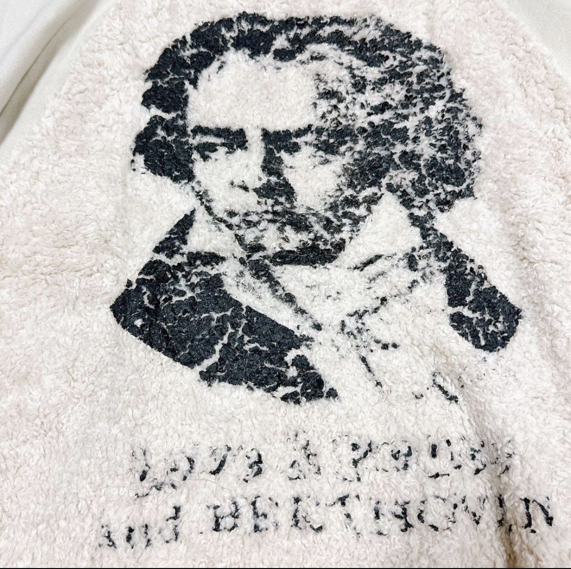 Kapital Kapital fur beethoven sweater Size US L / EU 52-54 / 3 - 3 Thumbnail