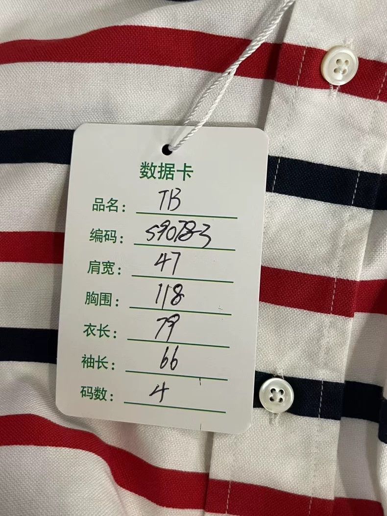 Thom Browne Thom browne Shirt 2503-Nextarrow Size US XL / EU 56 / 4 - 9 Thumbnail