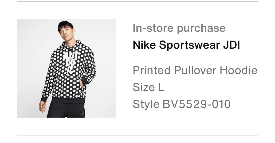 Nike Nike sportswear Jdi Hoodie Size US L / EU 52-54 / 3 - 8 Thumbnail