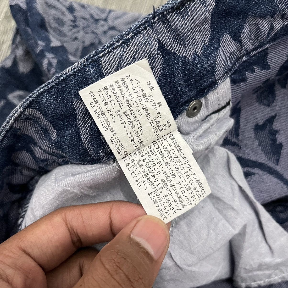 Japanese Brand The Vintage Standard Stretch Flower Patterned Blue Jeans Size US 38 / EU 54 - 11 Thumbnail