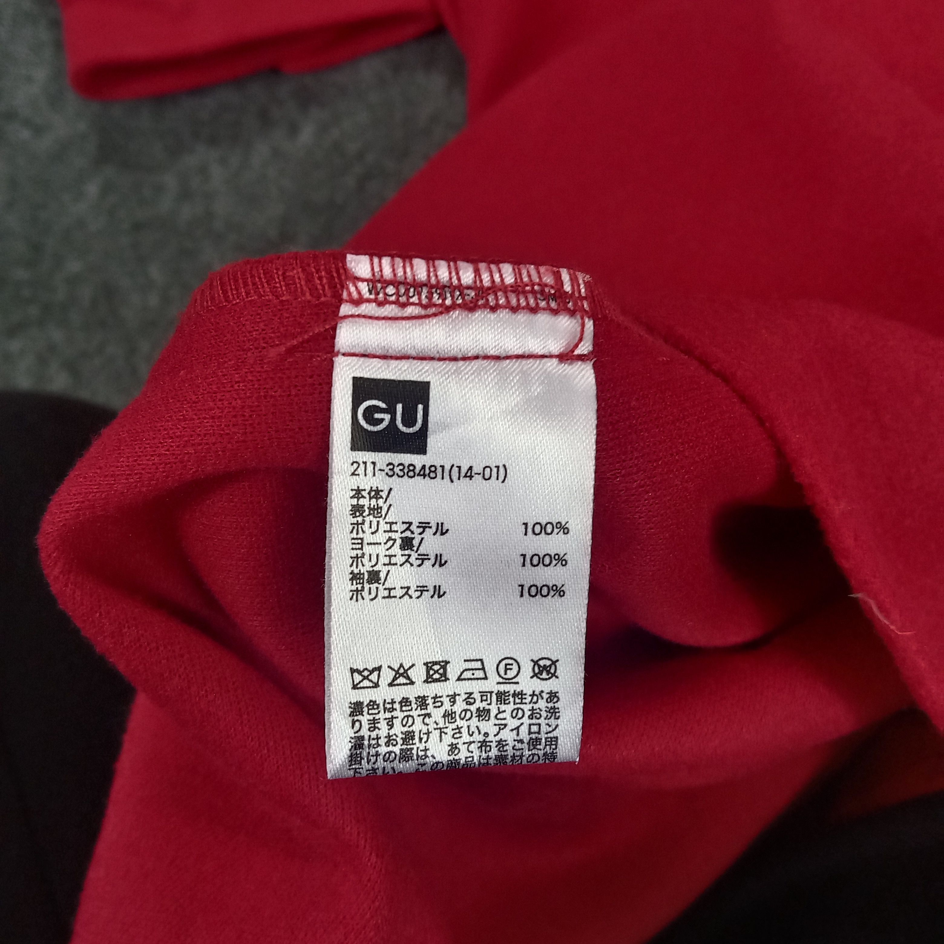 GU × Undercover × Vintage Gu x Undercover Japanese Brand Hoodies Jacket Size US XL / EU 56 / 4 - 9 Thumbnail