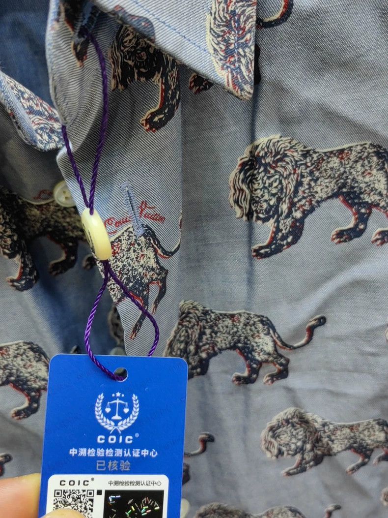 Louis Vuitton LV Blue Lion Print Long Sleeve Shirt-2507 Size US M / EU 48-50 / 2 - 2 Thumbnail