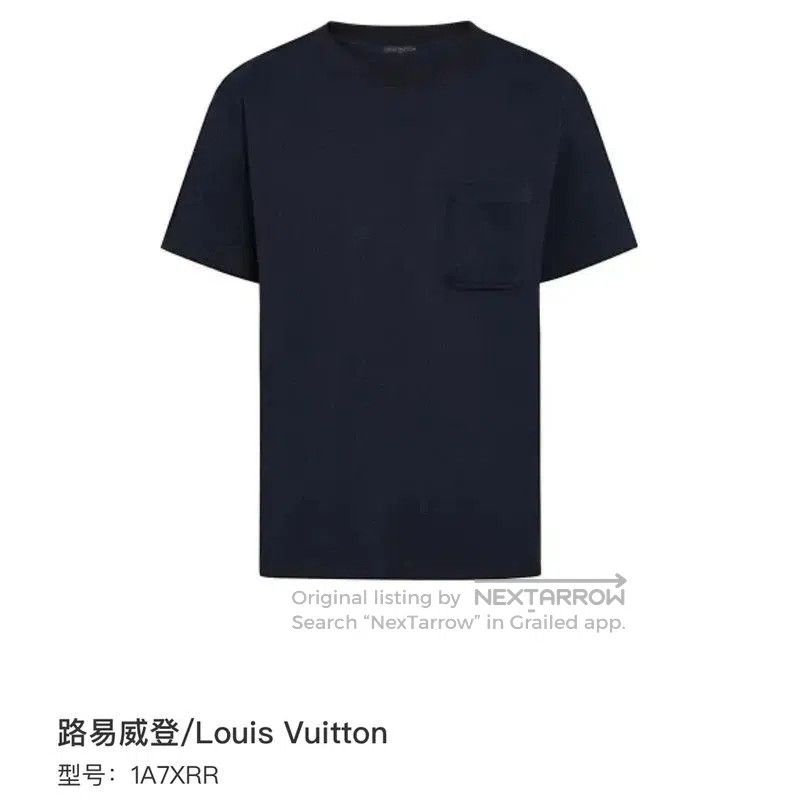 Louis Vuitton Louis Vuitton Black Women's T. Size XS / US 0-2 / IT 36-38 - 3 Thumbnail