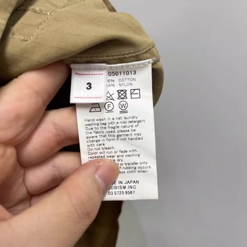 Visvim visvim Two-pocket khaki brown army jacket 2505-Nextarrow Size US L / EU 52-54 / 3 - 6 Thumbnail