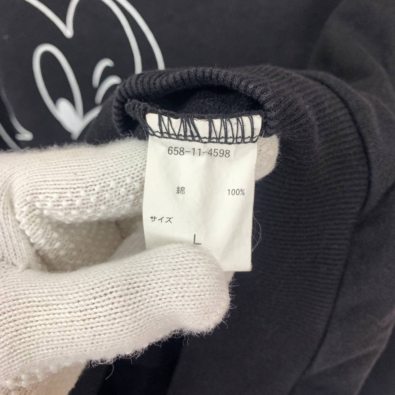 Disney MICKEY AND MINNIE Crew Neck Sweatshirt #2555/S Size US L / EU 52-54 / 3 - 6 Thumbnail
