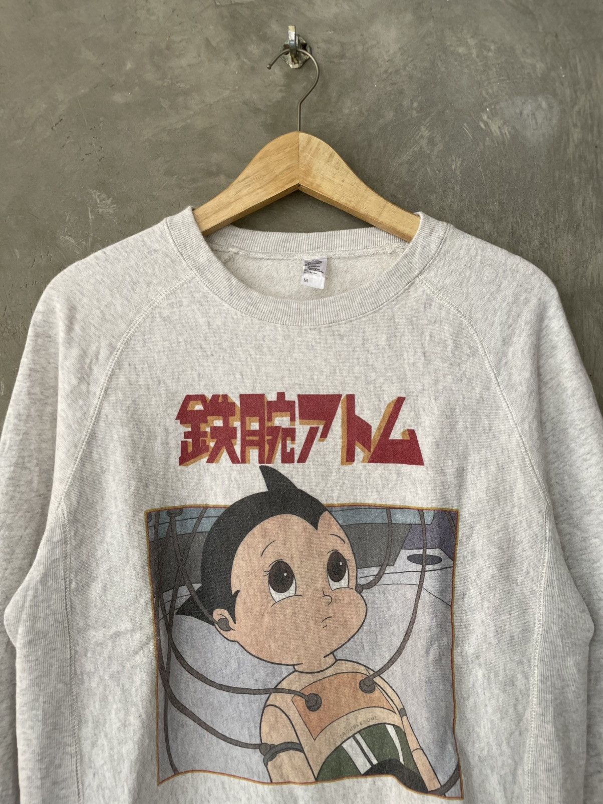Anime × Japanese Brand Osamu Tezuka Mighty Atom ASTRO BOY Japan Anime Sweatshirt Size US M / EU 48-50 / 2 - 3 Thumbnail