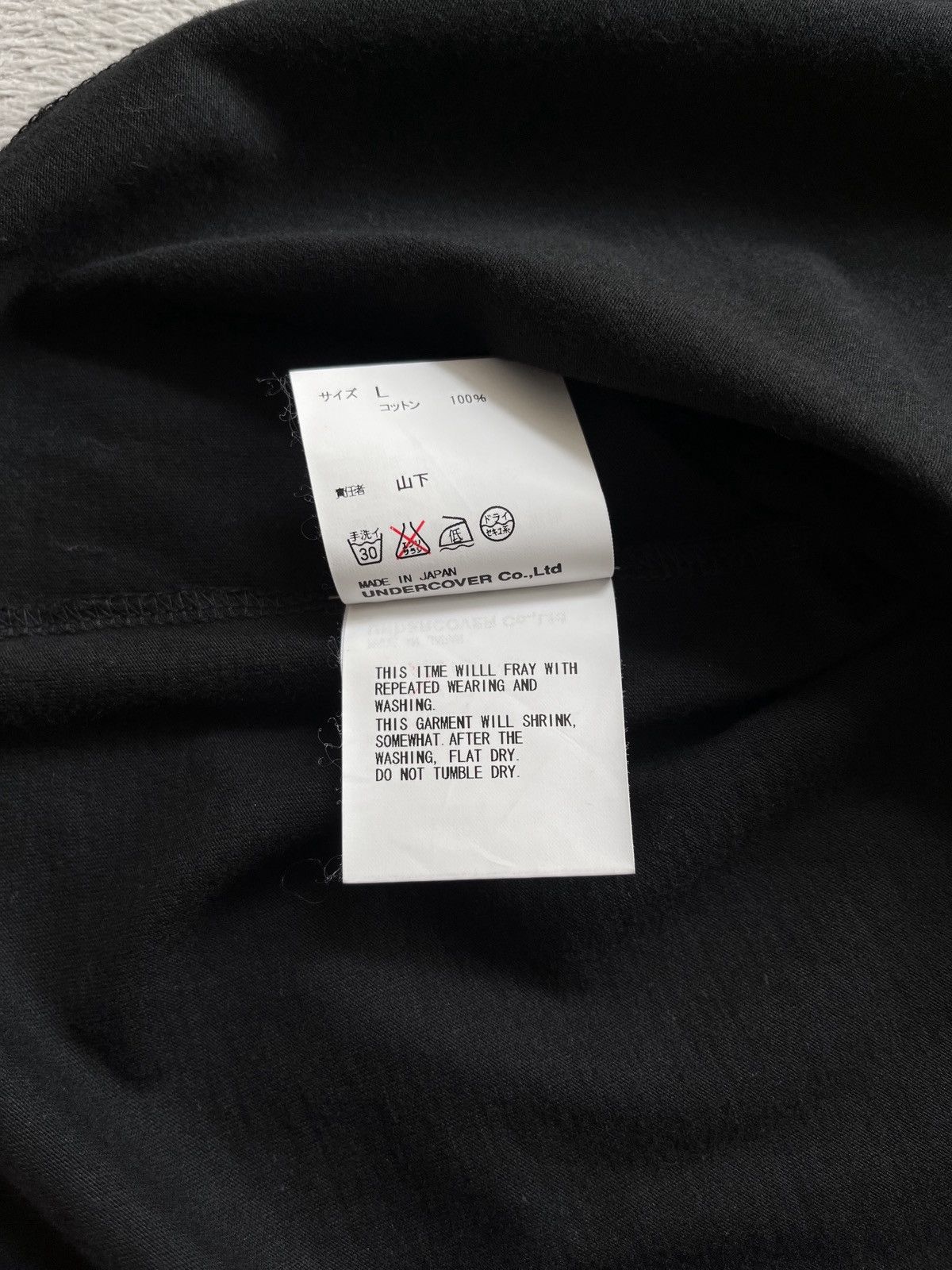 A.F.F.A. × Undercover Undercover x AFFA Anarchy T Shirt Size US L / EU 52-54 / 3 - 6 Thumbnail