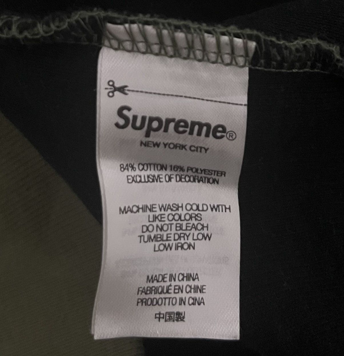 Supreme *FINAL DROP* Supreme SS23 inside out olive box logo hoodie Size US XL / EU 56 / 4 - 5 Thumbnail