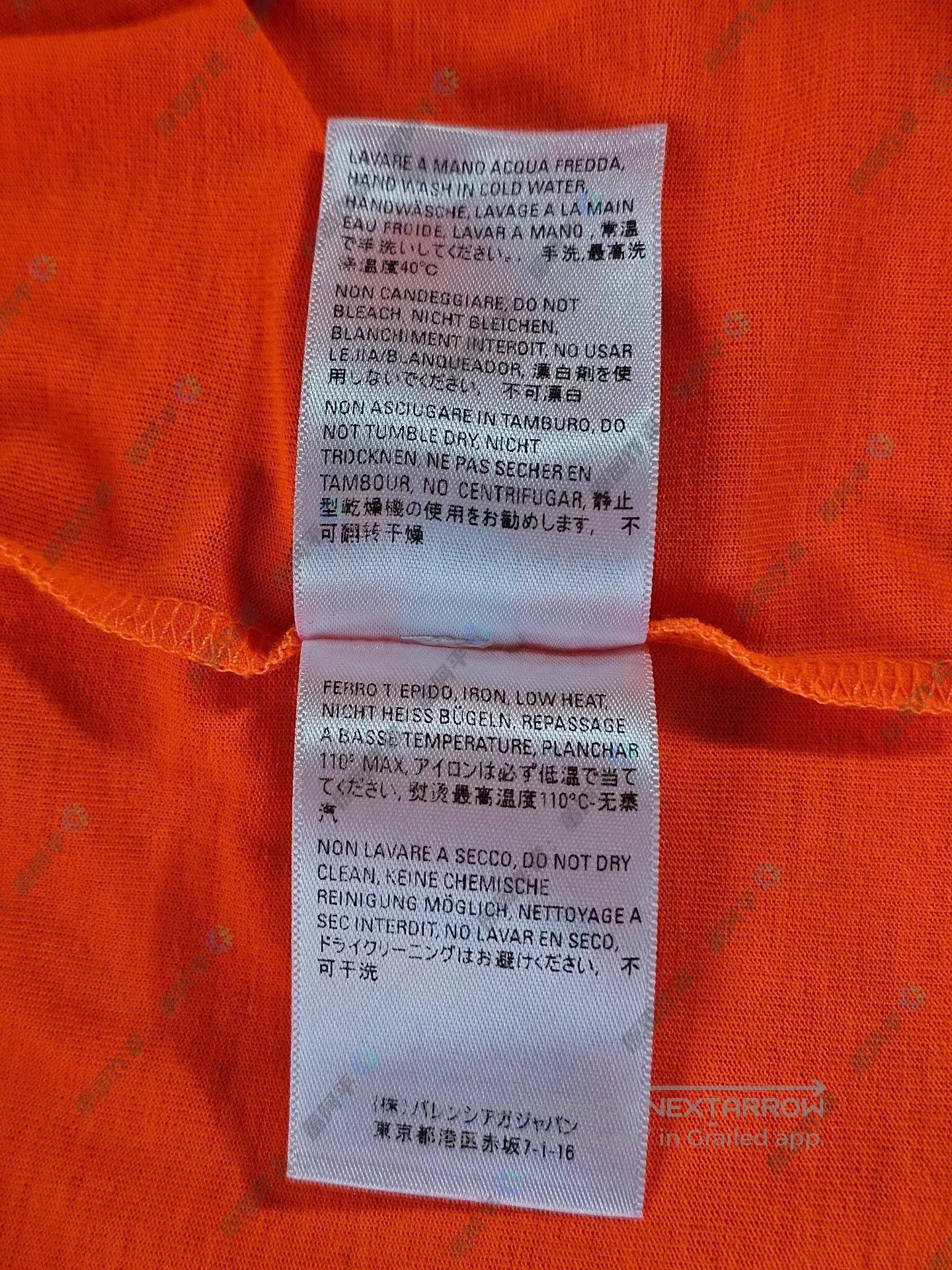 Balenciaga Orange Short. Size US XS / EU 42 / 0 - 8 Thumbnail