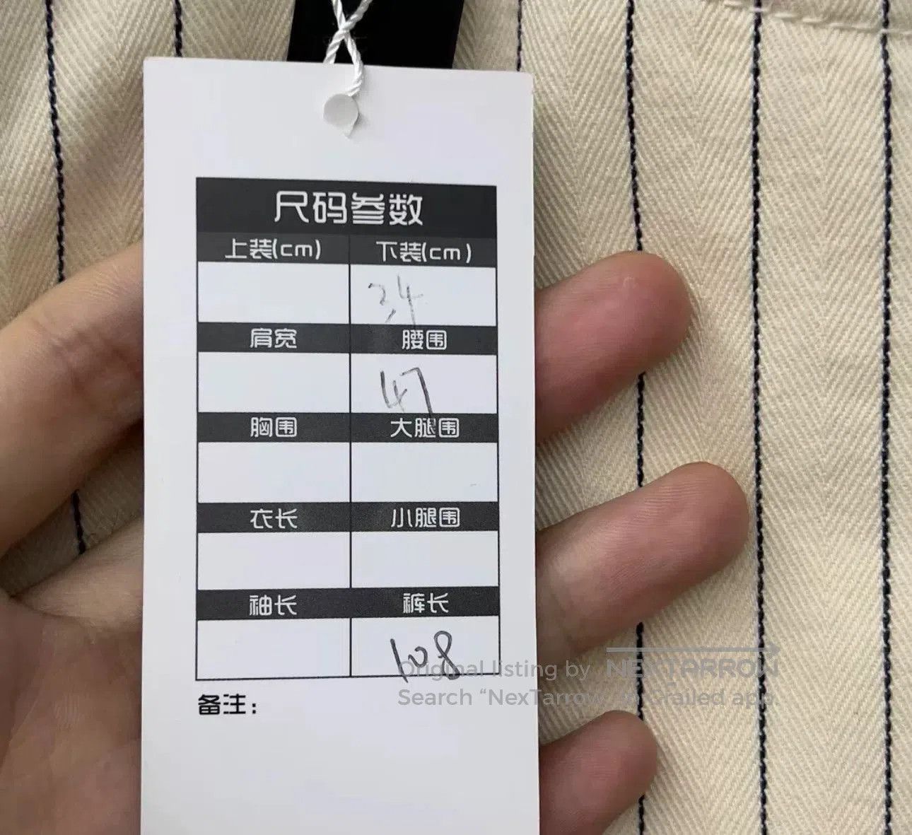 Dior Dior Striped Logo Jeans. Size US 34 / EU 50 - 5 Thumbnail