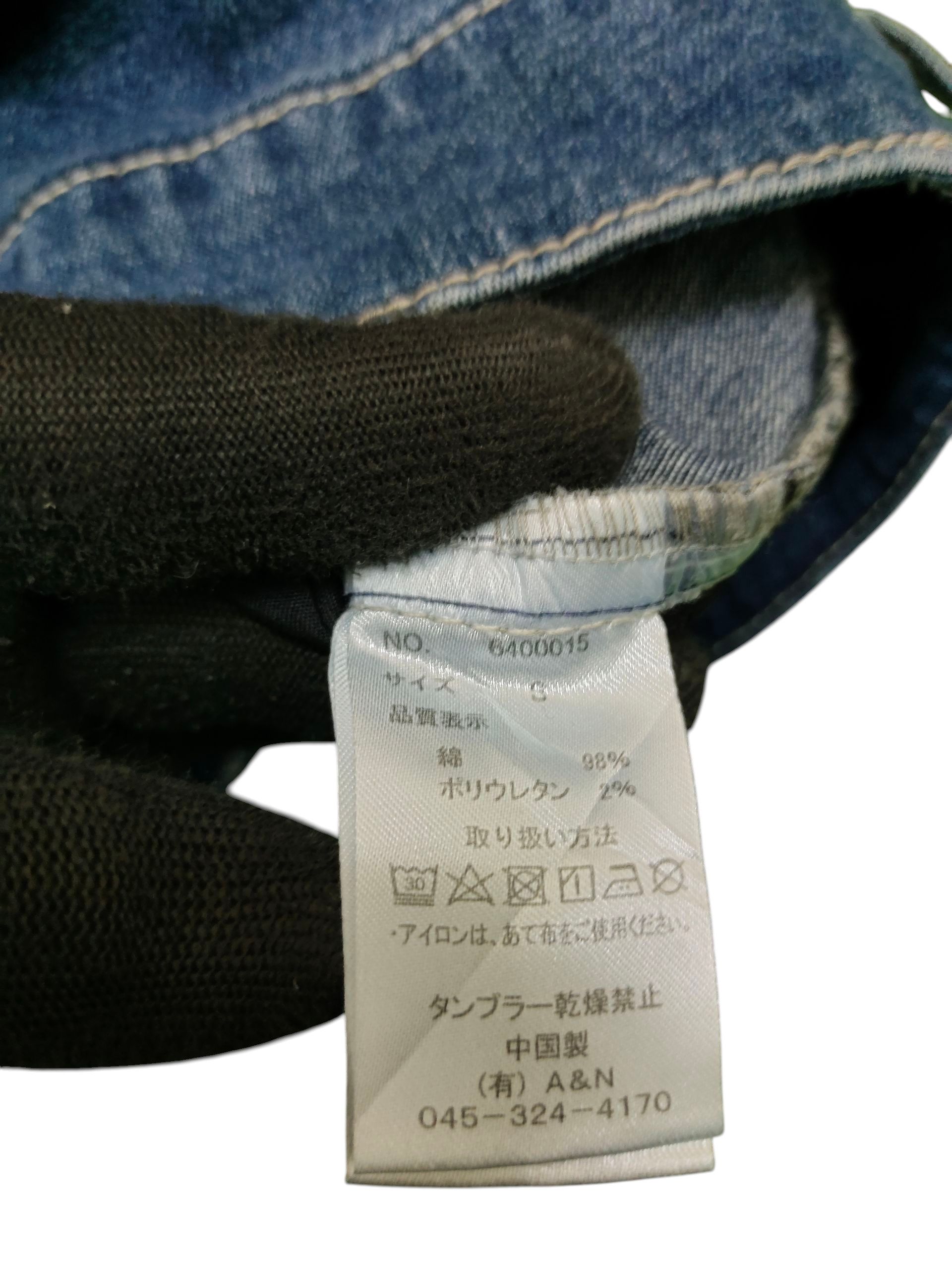 If Six Was Nine Flare Jeans Gorge Distress Denim Bootcut Low Rise Size US 26 / EU 42 - 13 Thumbnail