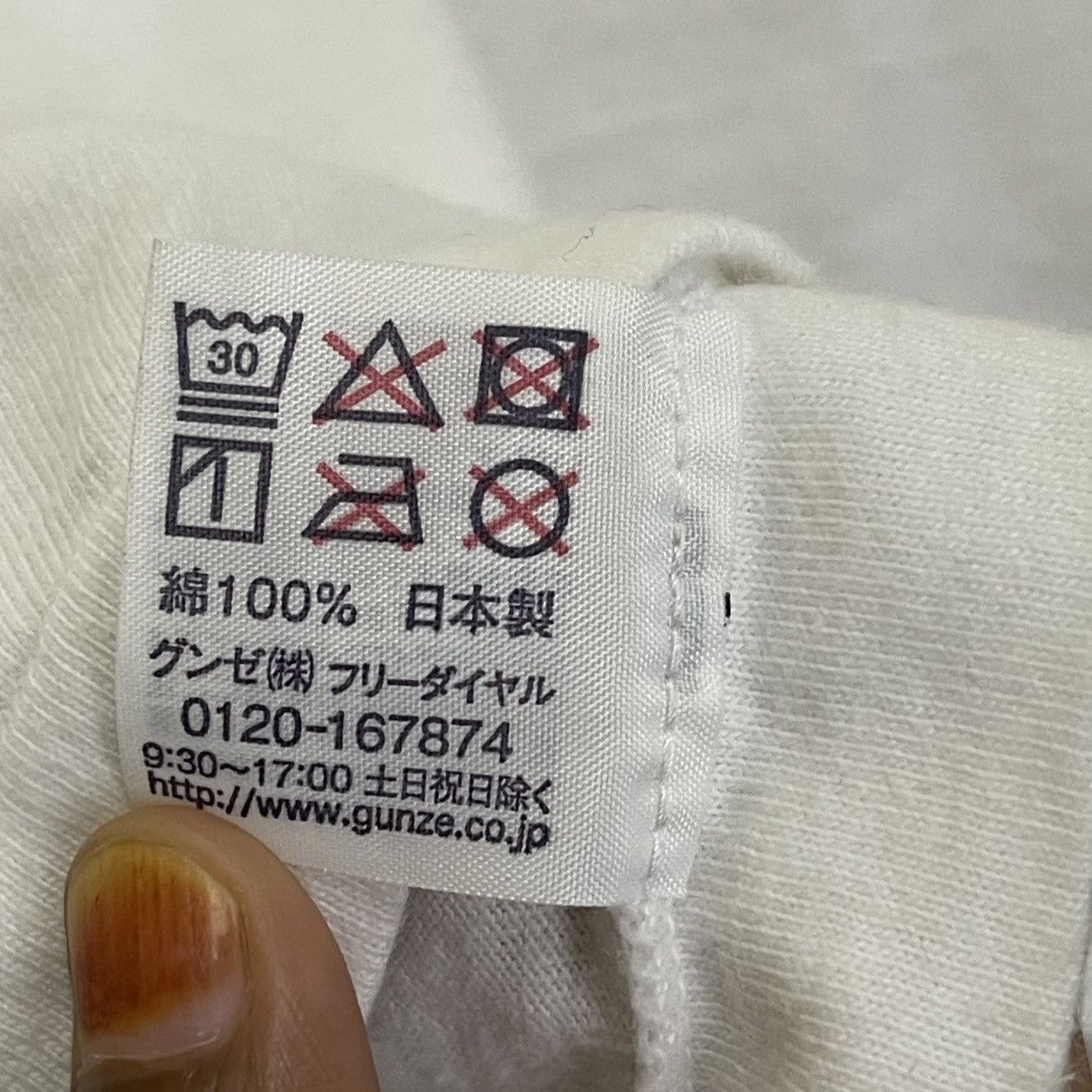 Japanese Brand 24 Hour Television Big Logo Shortsleeve Tee Size US M / EU 48-50 / 2 - 12 Thumbnail