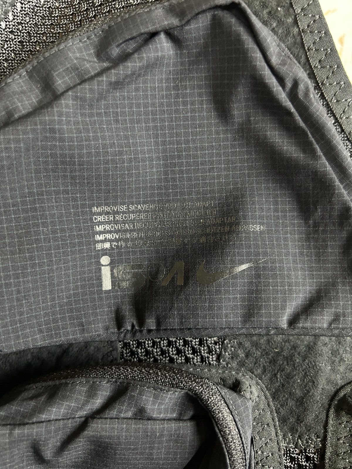 Nike NWT Nike ISPA Tech Vest S/M Black DV1146-010 Size US M / EU 48-50 / 2 - 3 Thumbnail