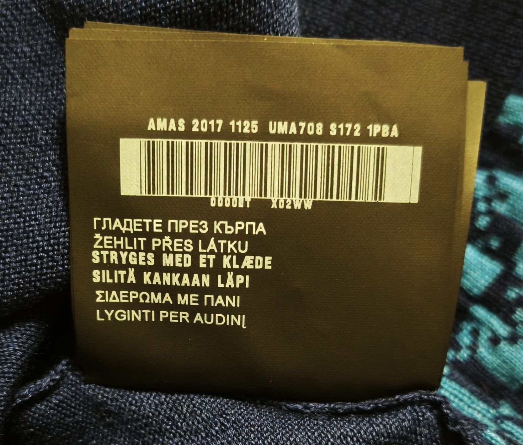 Prada Fall 2017 - Virgin wool sweater - blue chevron print Size US M / EU 48-50 / 2 - 7 Thumbnail