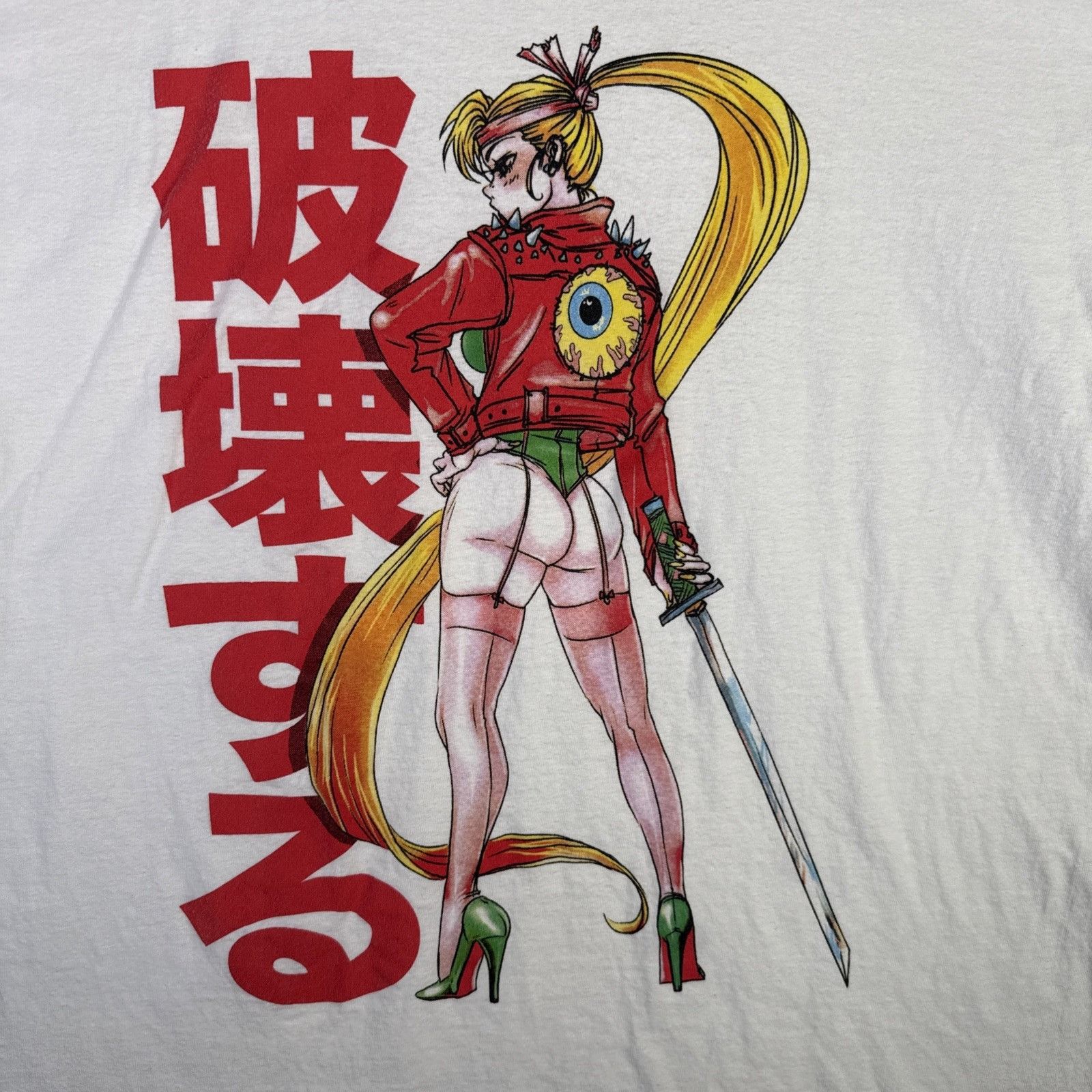 Anime Mishka Shirt Large White Anime Japanese Streetwear Hype Size US L / EU 52-54 / 3 - 2 Thumbnail