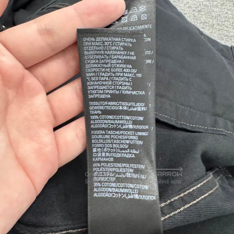 Balenciaga Balenciaga Graffiti Alphabet Distressed Denim Jacket Size US M / EU 48-50 / 2 - 4 Thumbnail