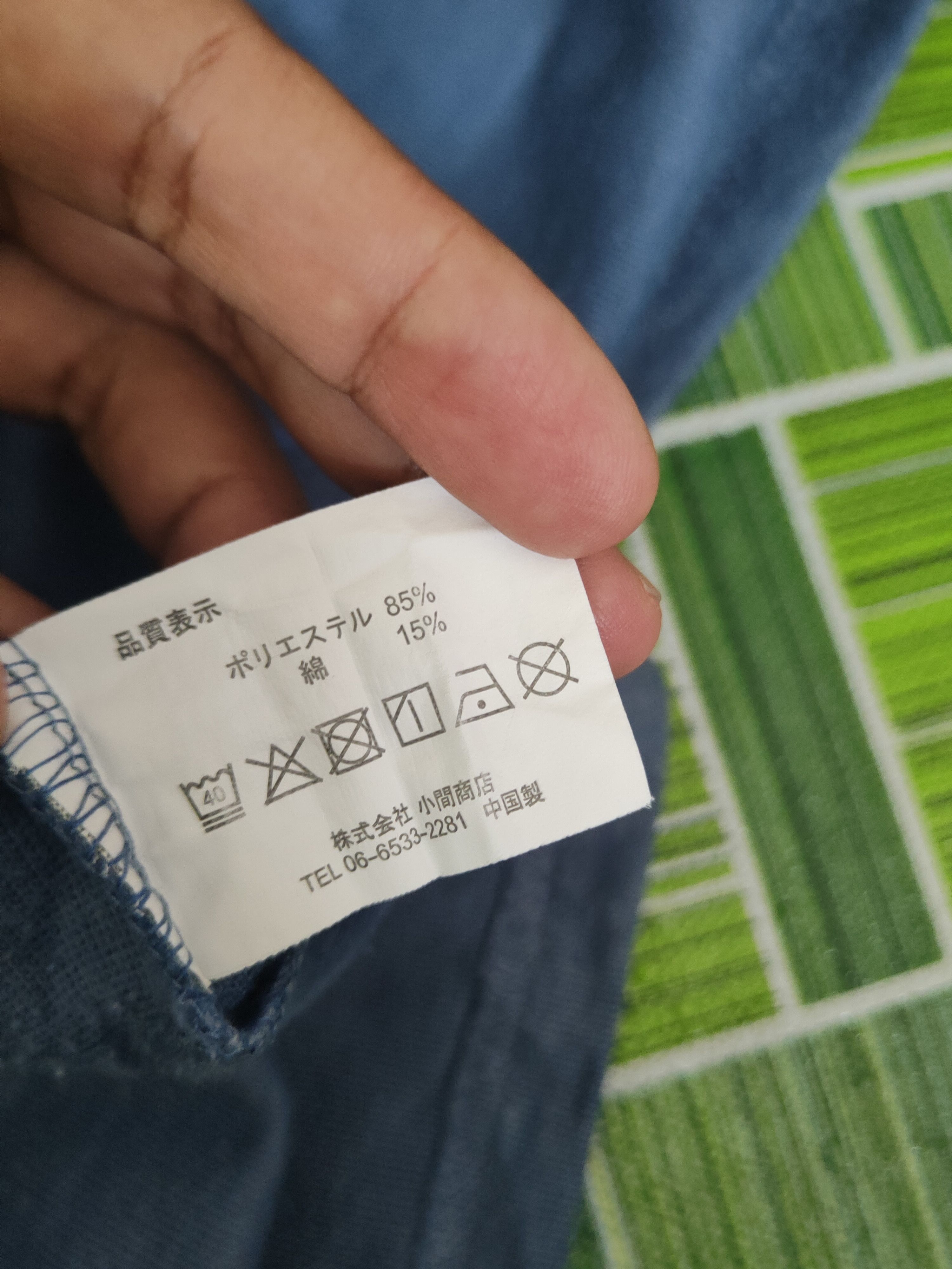 Japanese Brand Vintage & super rare Scotch Boss Blue Sweatshirts Size US L / EU 52-54 / 3 - 10 Thumbnail