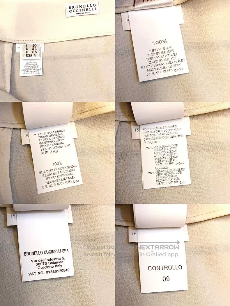 Brunello Cucinelli brunello cucinelli Mulberry Silk Straight Long Skirt Size 26" / US 2 / IT 38 - 8 Thumbnail
