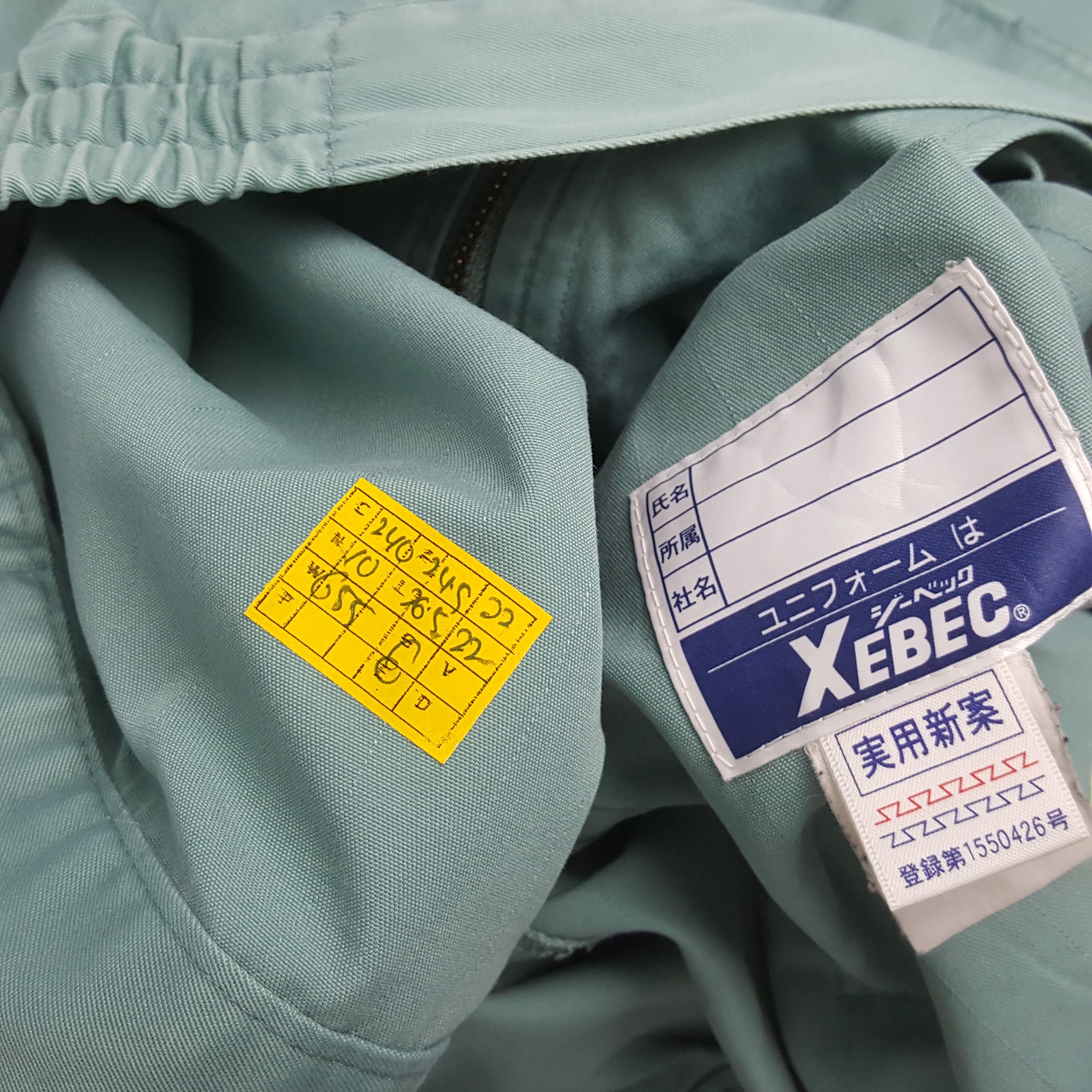Vintage Vintage YAMATO TRANSPORT Japanese Racing Custom Jacket Size US L / EU 52-54 / 3 - 8 Thumbnail