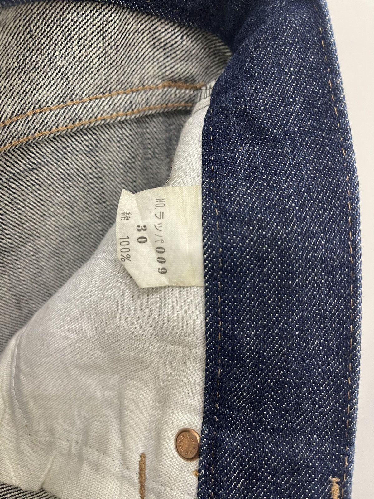 Kamikaze Attack Rare Vintage KAMIKAZE ATTACK Made in Japan Flare Denim Size US 30 / EU 46 - 11 Thumbnail
