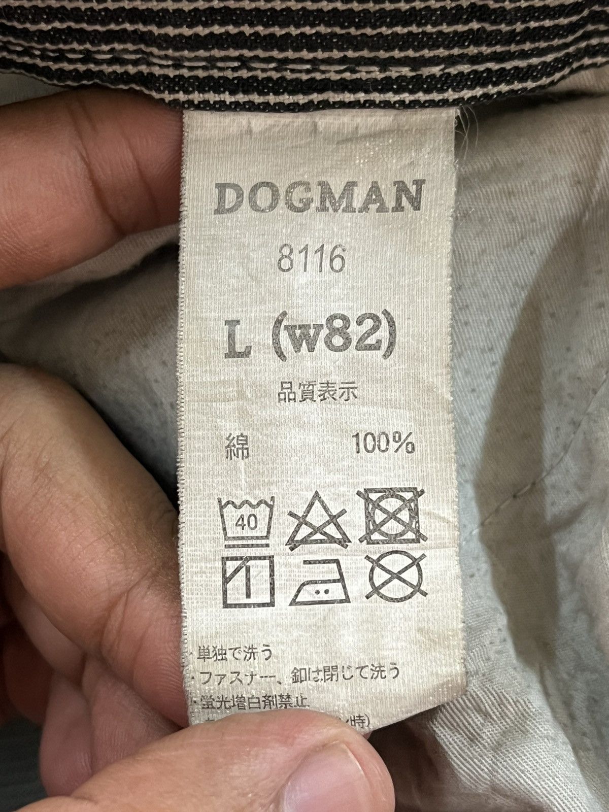 Japanese Brand Vintage Dogman Hickory Baggy Cargo Denim Size US 32 / EU 48 - 12 Thumbnail