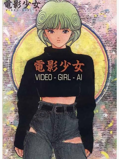 Anime Vintage "Video Girl ai" by Masakazu Katsura Tee Size US XL / EU 56 / 4 - 11 Thumbnail