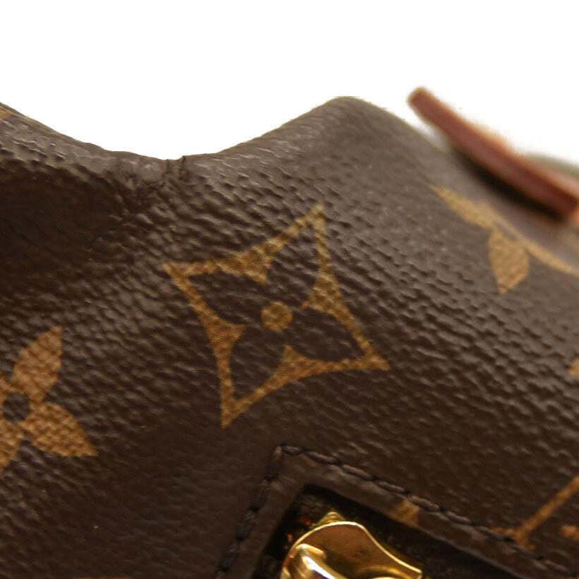 Louis Vuitton Louis Vuitton Monogram Bumbag MI2169 Size ONE SIZE - 11 Thumbnail