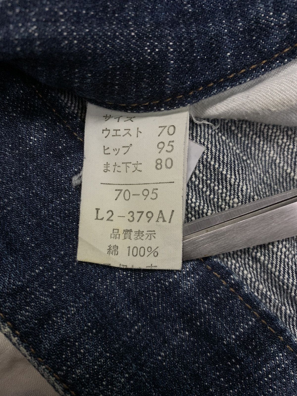 Japanese Brand Vintage Camel Road Faded Wash Flare Bell Bottom Panel Jeans Size US 31 - 15 Thumbnail