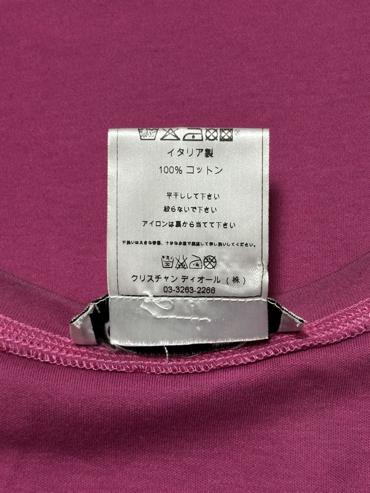 Dior CHRISTIAN DIOR S/S 2005 Peace Love Swarovski Logo Tank Top Size M / US 6-8 / IT 42-44 - 7 Thumbnail