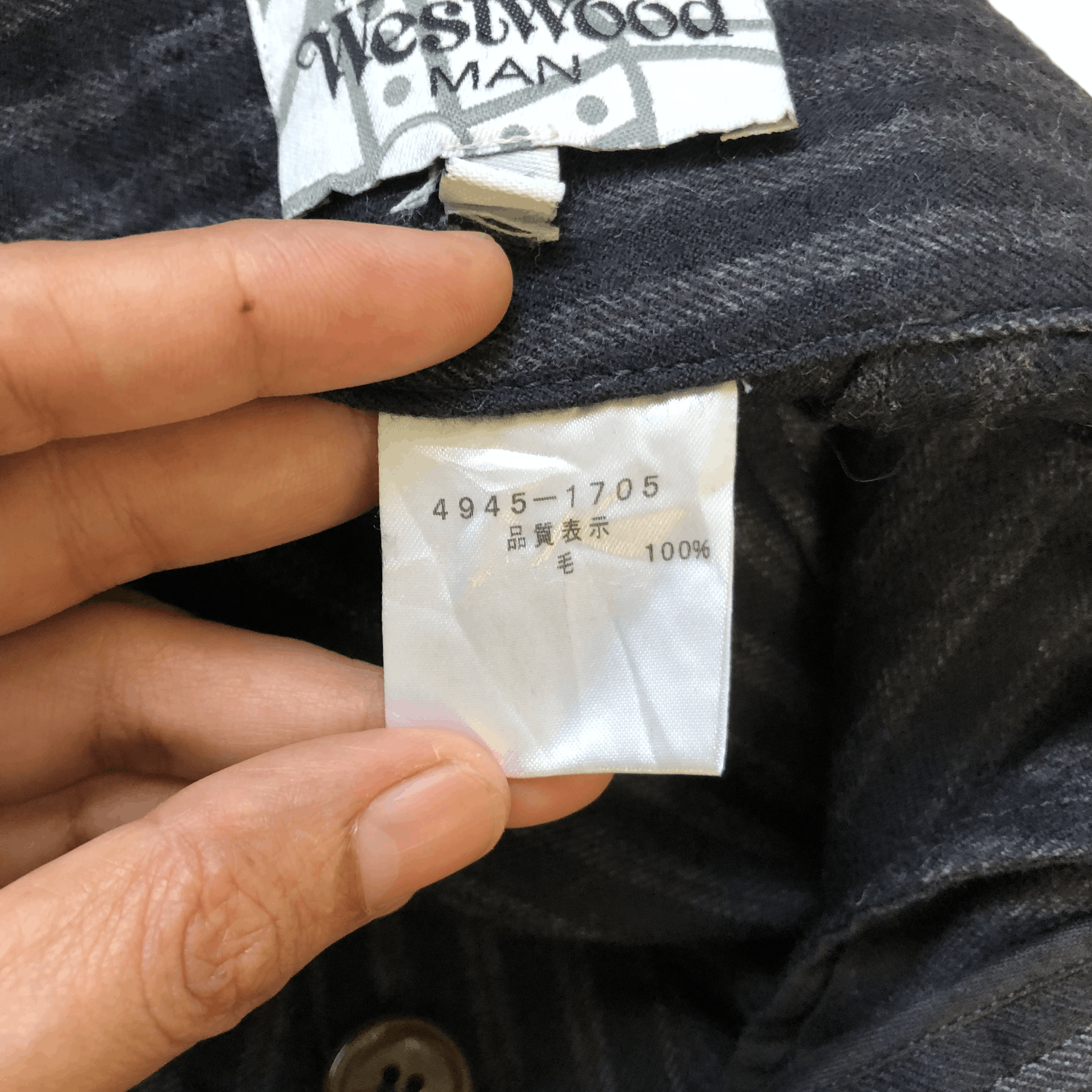 Vivienne Westwood VIVIENNE WESTWOOD MAN STRIPED TROUSERS PANT #5987-216 Size US 30 / EU 46 - 11 Thumbnail