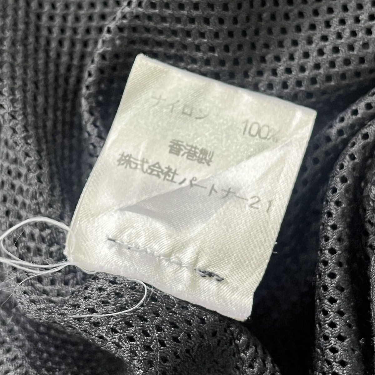 Polo Ralph Lauren Polo Stadium Ralph Lauren Light Pockets Duffel Jacket Size US L / EU 52-54 / 3 - 19 Thumbnail