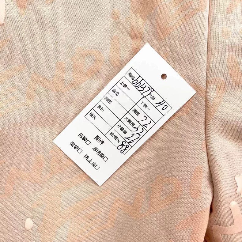 Other Fendi size 4 Full-printed logo trousers Size US 26 / EU 42 - 6 Thumbnail