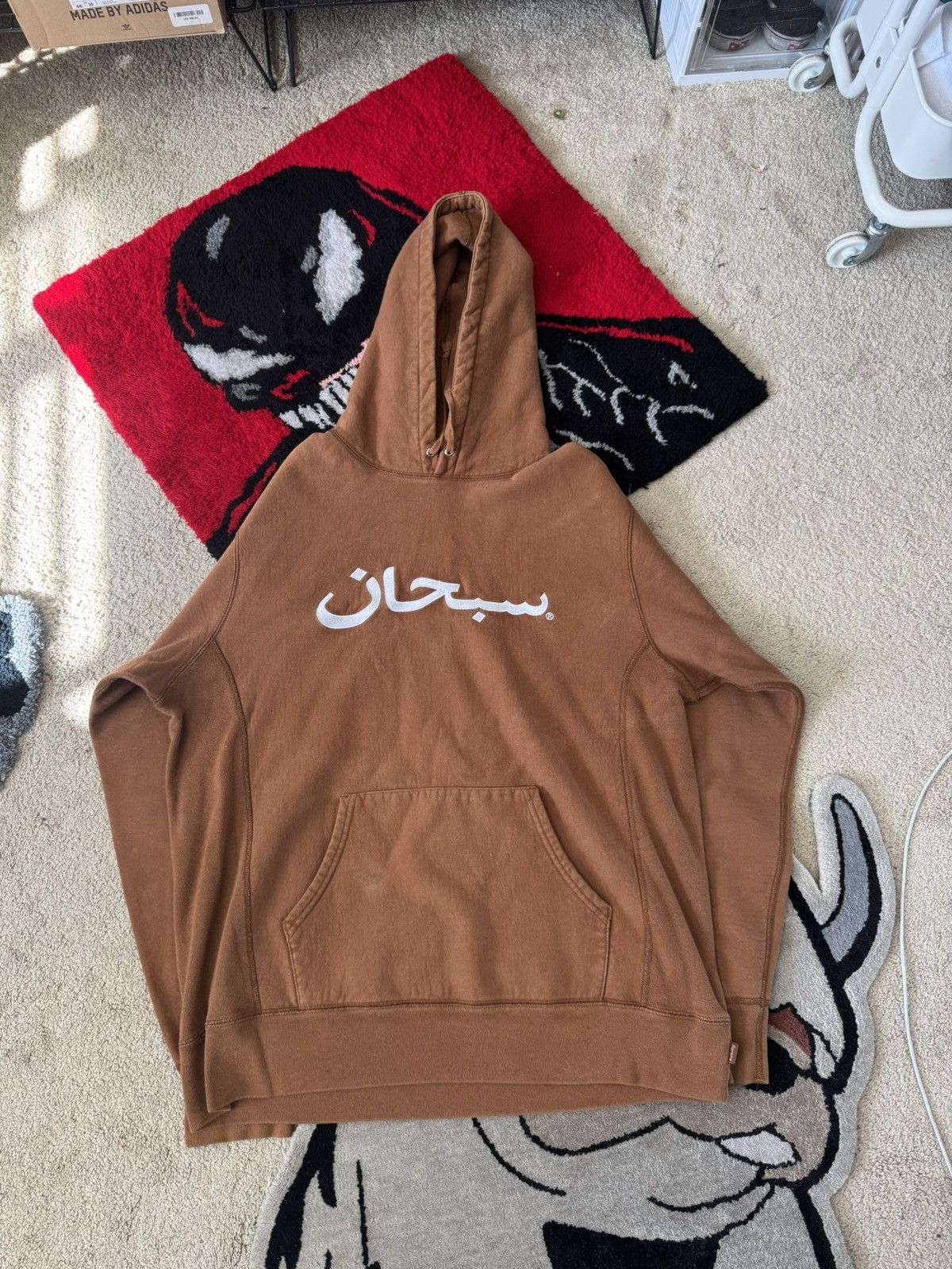 Supreme Supreme Arabic Brown Hoodie Vintage Size US XL / EU 56 / 4 - 1 Thumbnail