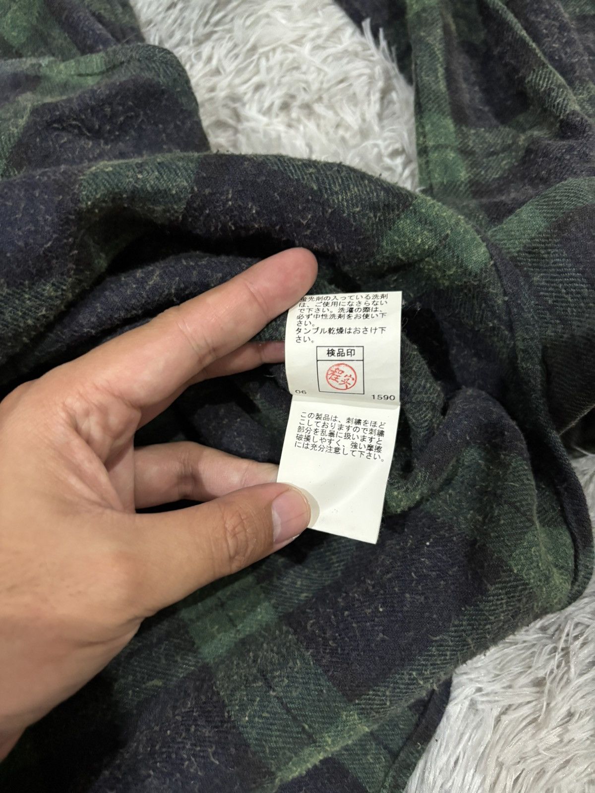 PPFM PPFM Shirt Size US L / EU 52-54 / 3 - 7 Thumbnail