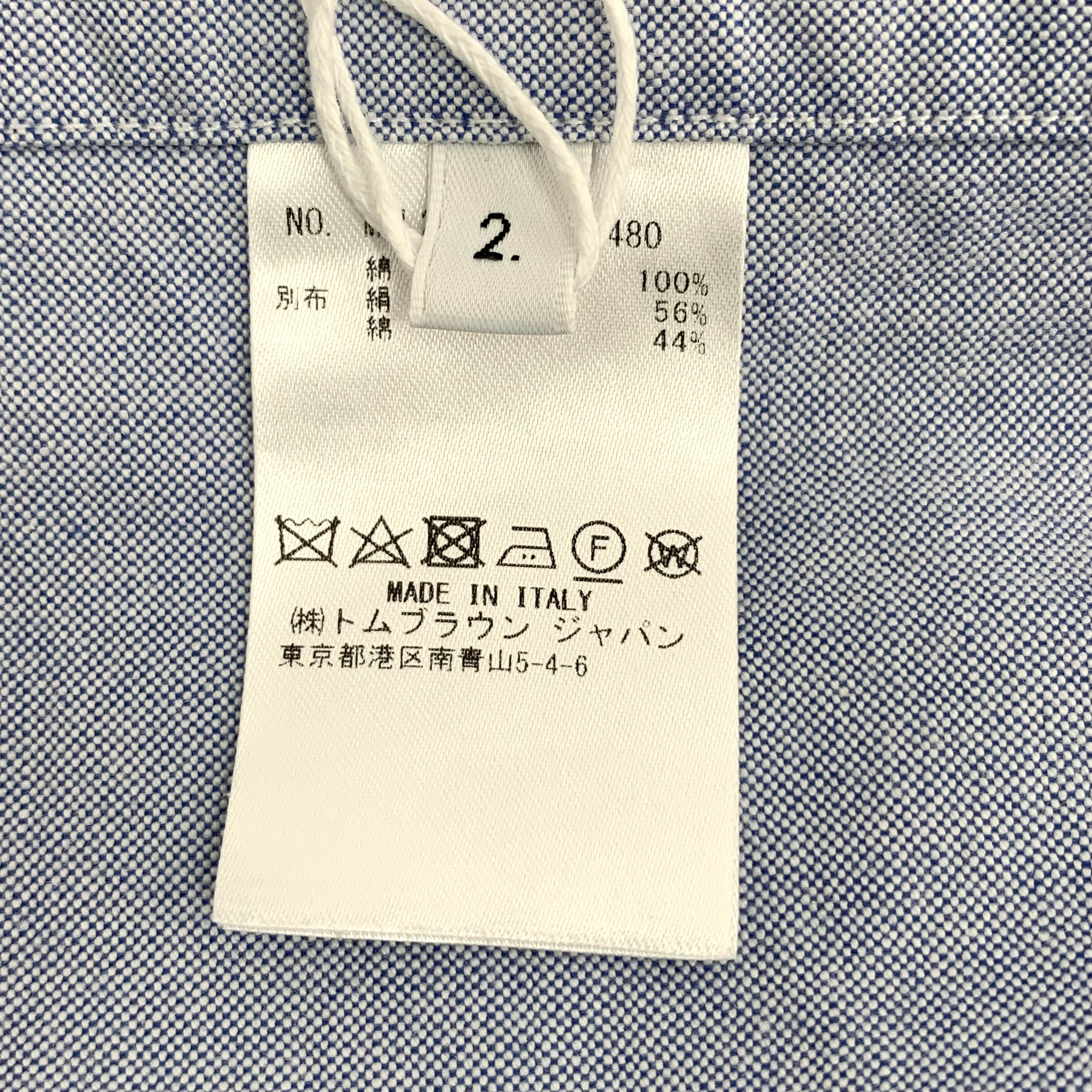 Thom Browne Thom Browne Classic Four-Bar Cotton Shirt Light Blue (M) Size US M / EU 48-50 / 2 - 7 Thumbnail