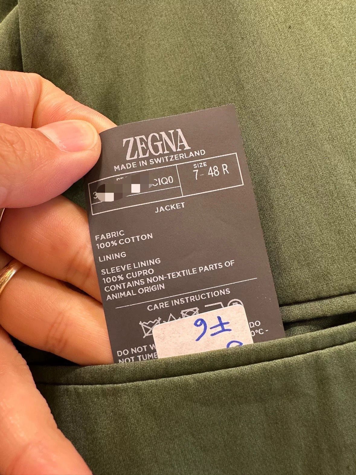 Ermenegildo Zegna Zegna Thin Green Men's Blazer Jacket Size US M / EU 48-50 / 2 - 9 Thumbnail