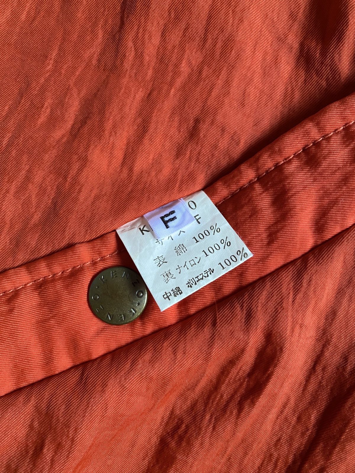 Kenzo Kenzo Jeans Reversible Jacket Size US L / EU 52-54 / 3 - 8 Thumbnail