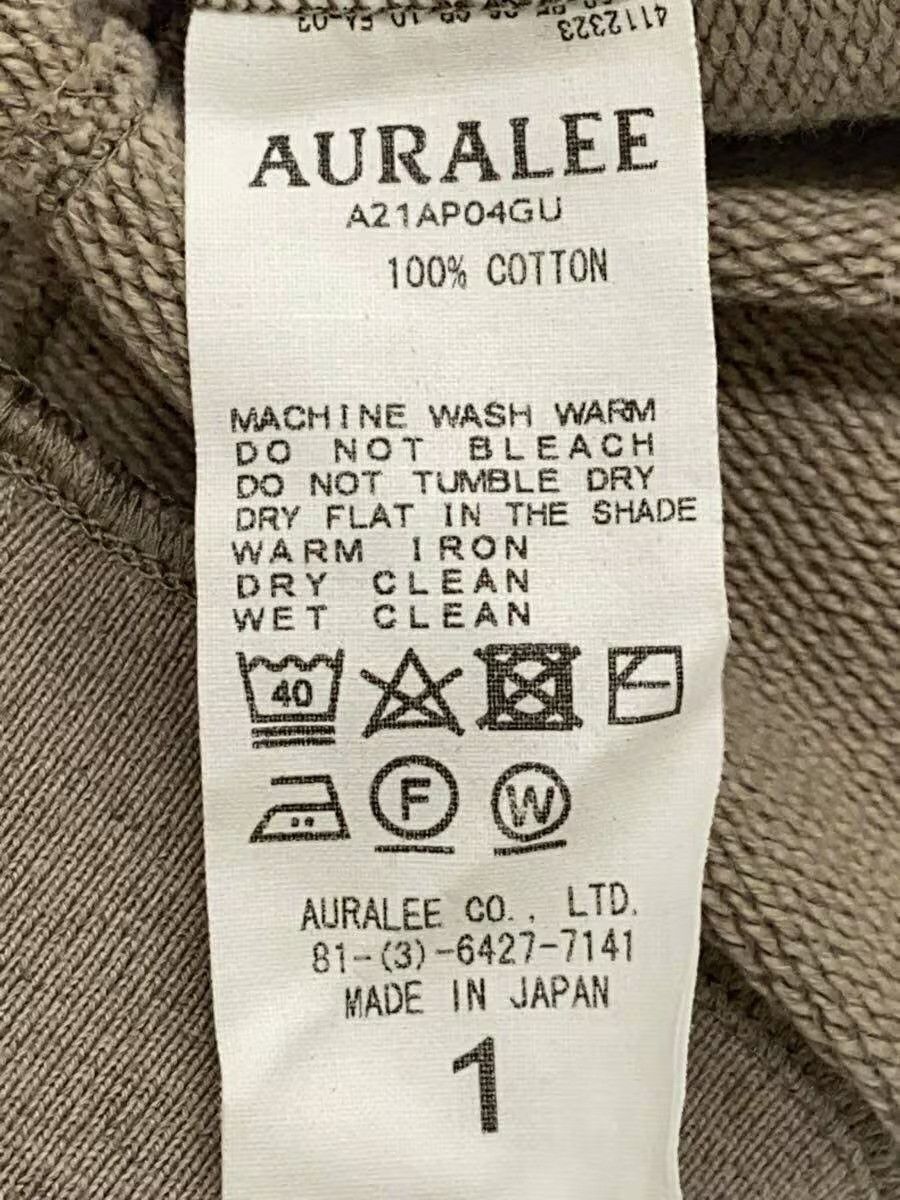 Auralee AW21 Hoodie Size US S / EU 44-46 / 1 - 4 Thumbnail