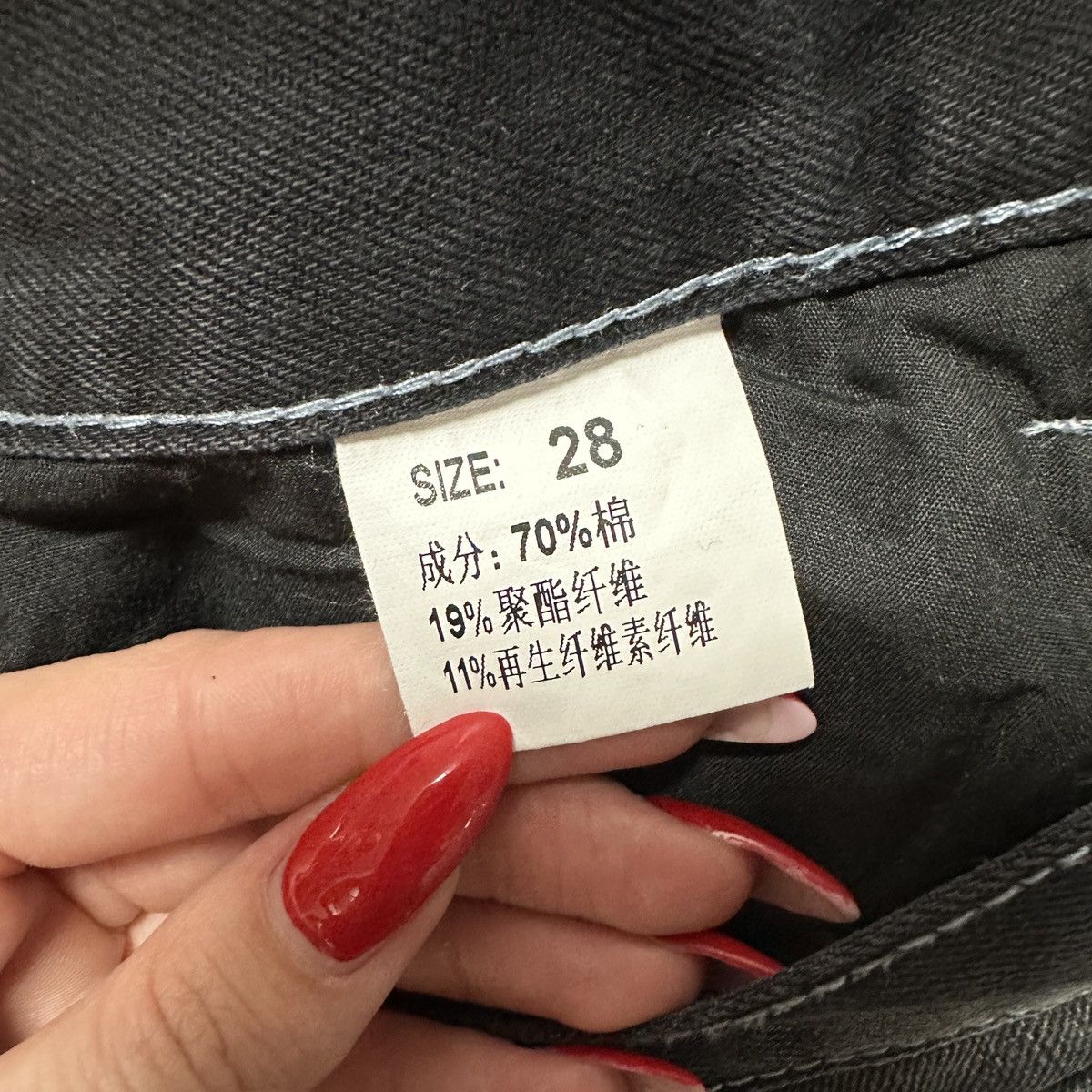 Other Vintage Y2K Play Bigg Jeans Black Wash Denim Japanese Style Size US 28 / EU 44 - 14 Thumbnail