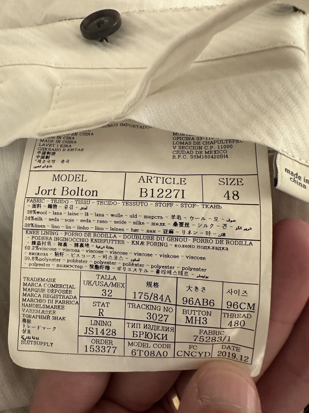 Suitsupply Suitsupply Trousers in linen, sz. 48 / 32 men’s Size 38R - 3 Thumbnail