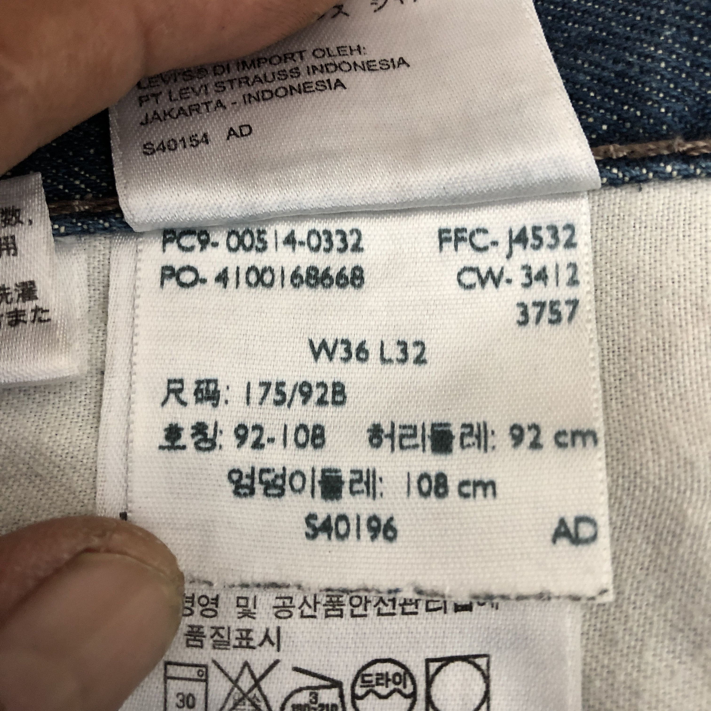 Levi's Vintage Y2K Levis 514 Faded Jeans Levi's Stone Wash Denim Size US 35 - 10 Thumbnail