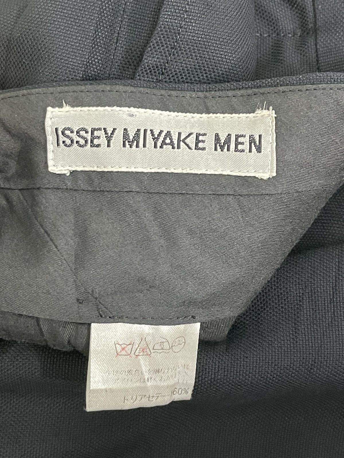 Issey Miyake Wide Baggy Trouser Vtg Issey Miyake Fibers Balloon 8🟦9 Size US 32 / EU 48 - 16 Thumbnail