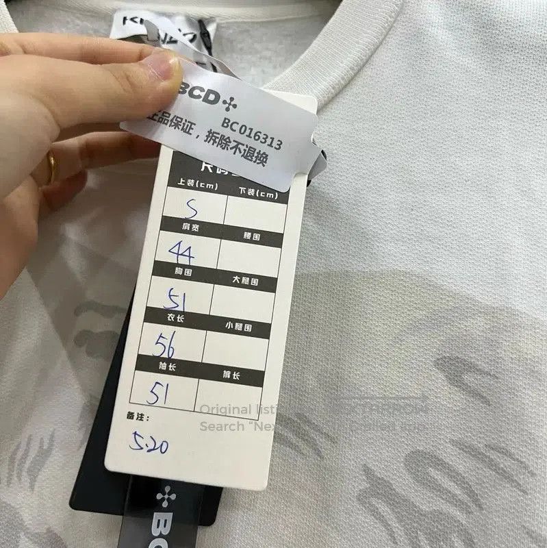 Kenzo KENZO White Cotton Long Sleeve Sweatshirt . Size S / US 4 / IT 40 - 5 Thumbnail