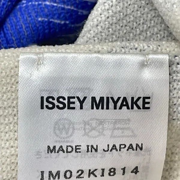 Issey Miyake Issey Miyake Color-block Dress Size M / US 6-8 / IT 42-44 - 4 Thumbnail